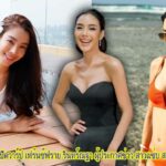 เปิดวาร์ป เฟร้นช์ฟราย รินทร์ณฐา ผู้ประกาศข่าว สาวแซ่บ สวยมงลง