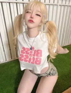 แป้งสามป๋องซาว 17